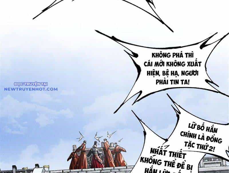 Thiên Hạ Đệ Nhất Lữ Bố - Chương 110 - ảnh 123