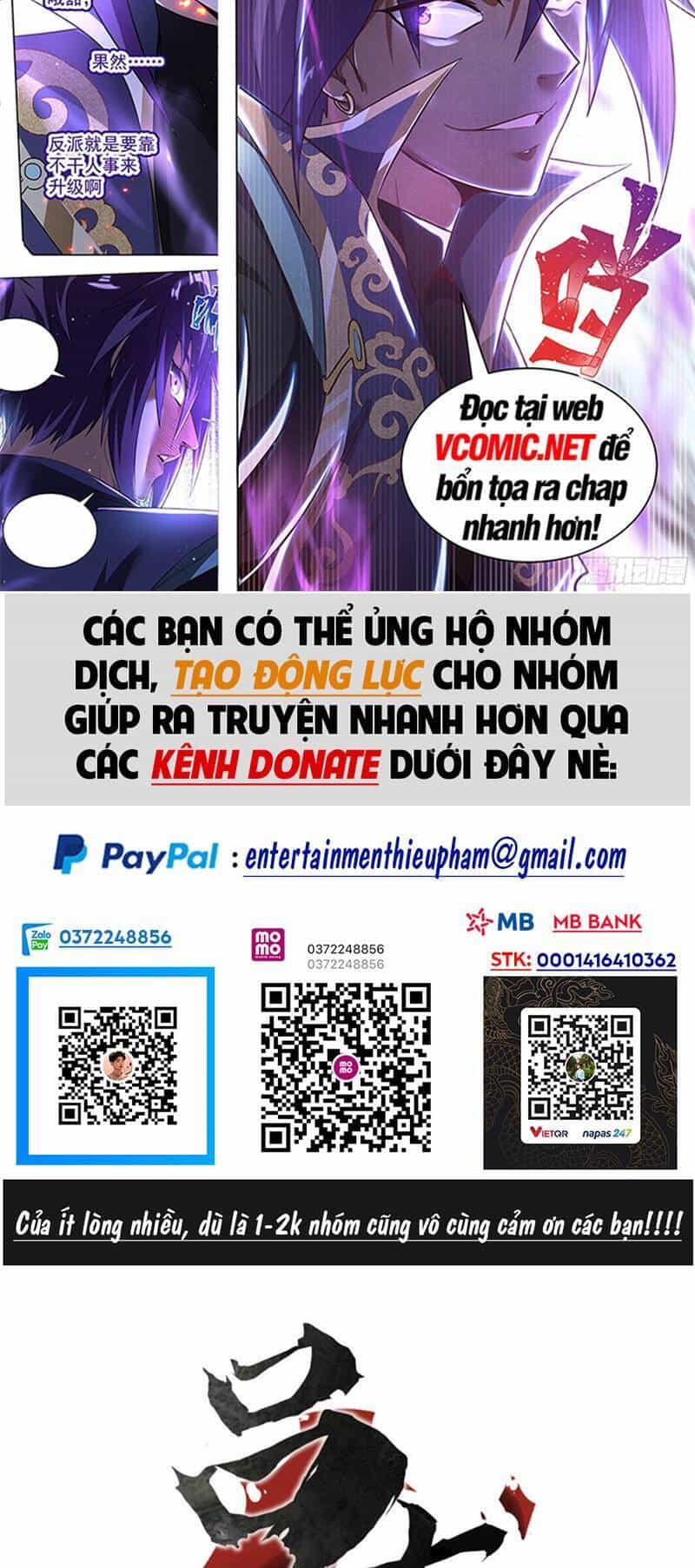 Thiên Hạ Đệ Nhất Lữ Bố - Chương 2 - ảnh 2