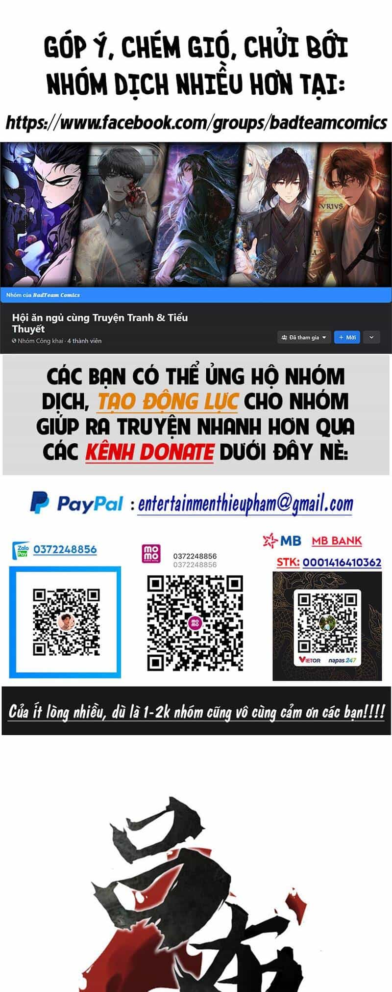 Thiên Hạ Đệ Nhất Lữ Bố - Chương 32 - ảnh 2