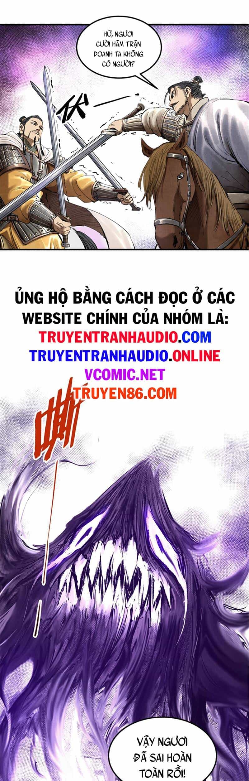 Thiên Hạ Đệ Nhất Lữ Bố - Chương 42 - ảnh 12