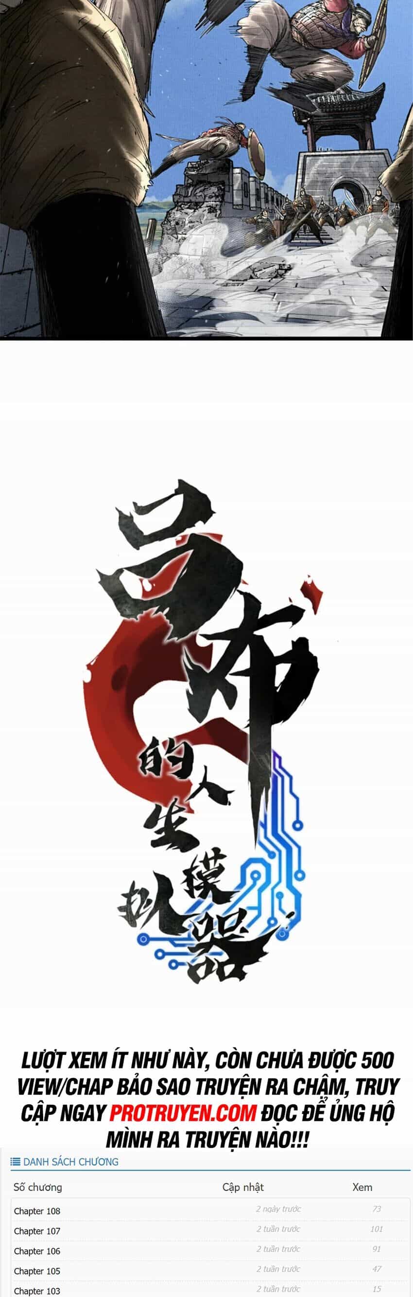 Thiên Hạ Đệ Nhất Lữ Bố - Chương 57 - ảnh 4