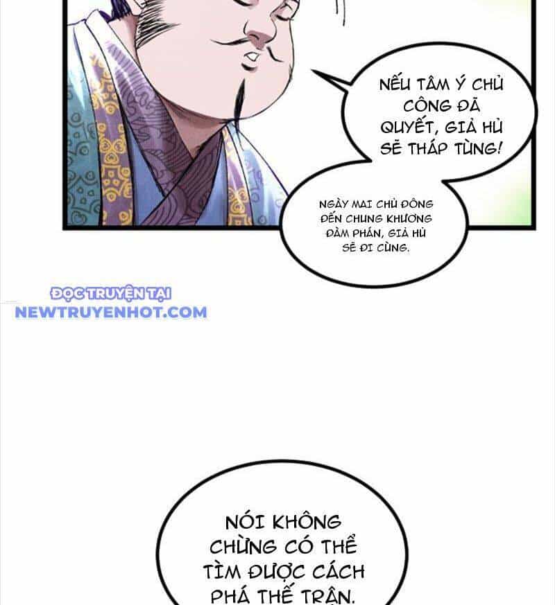 Thiên Hạ Đệ Nhất Lữ Bố - Chương 65 - ảnh 34