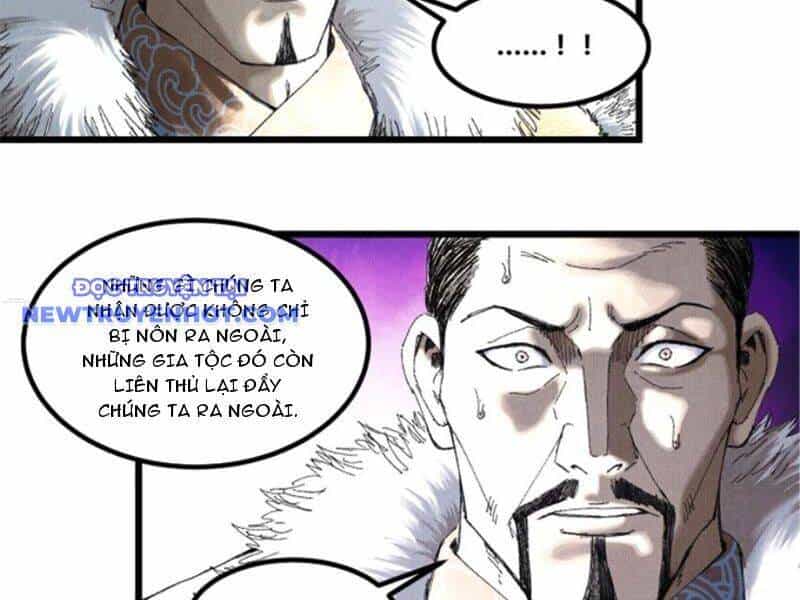 Thiên Hạ Đệ Nhất Lữ Bố - Chương 77 - ảnh 17