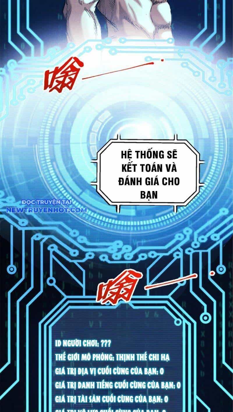 Thiên Hạ Đệ Nhất Lữ Bố - Chương 79 - ảnh 25