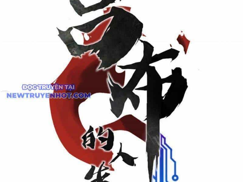 Thiên Hạ Đệ Nhất Lữ Bố - Chương 86 - ảnh 8