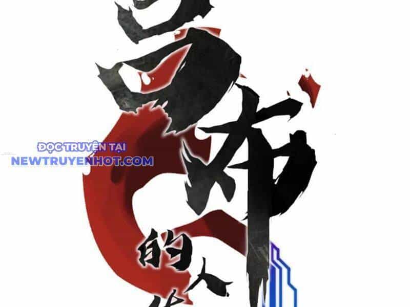 Thiên Hạ Đệ Nhất Lữ Bố - Chương 99 - ảnh 6