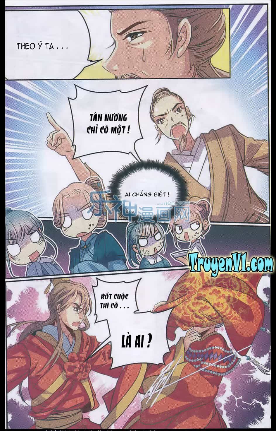 Thiên Hạ Đệ Nhất Manh Phu - Chương 26 - ảnh 13