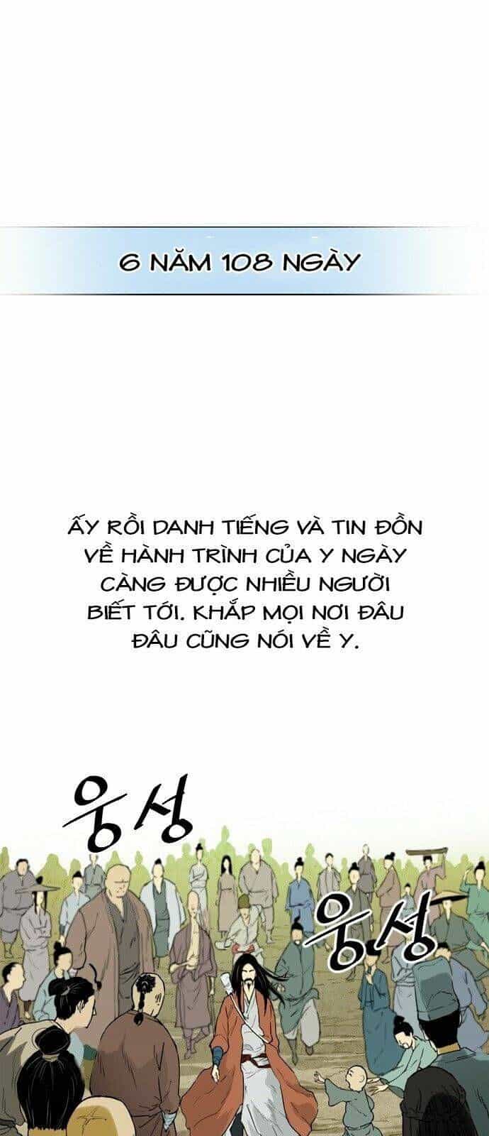Thiên Hạ Đệ Nhất Nhân - Chương 0 - ảnh 21