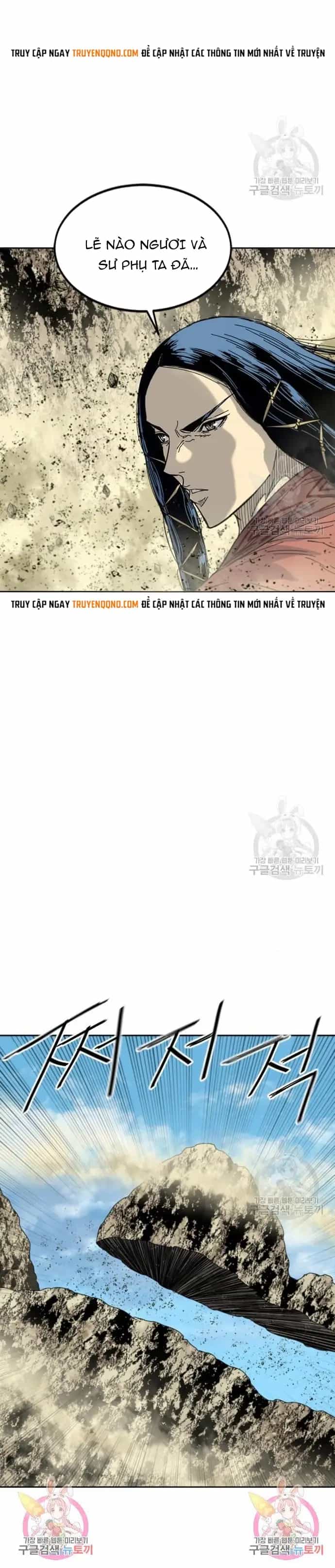 Thiên Hạ Đệ Nhất Nhân - Chương 101 - ảnh 16