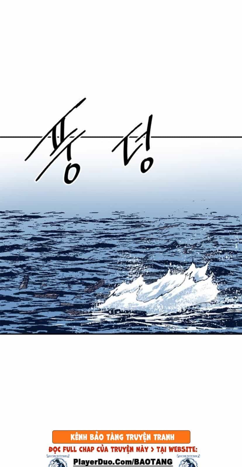 Thiên Hạ Đệ Nhất Nhân - Chương 27 - ảnh 111