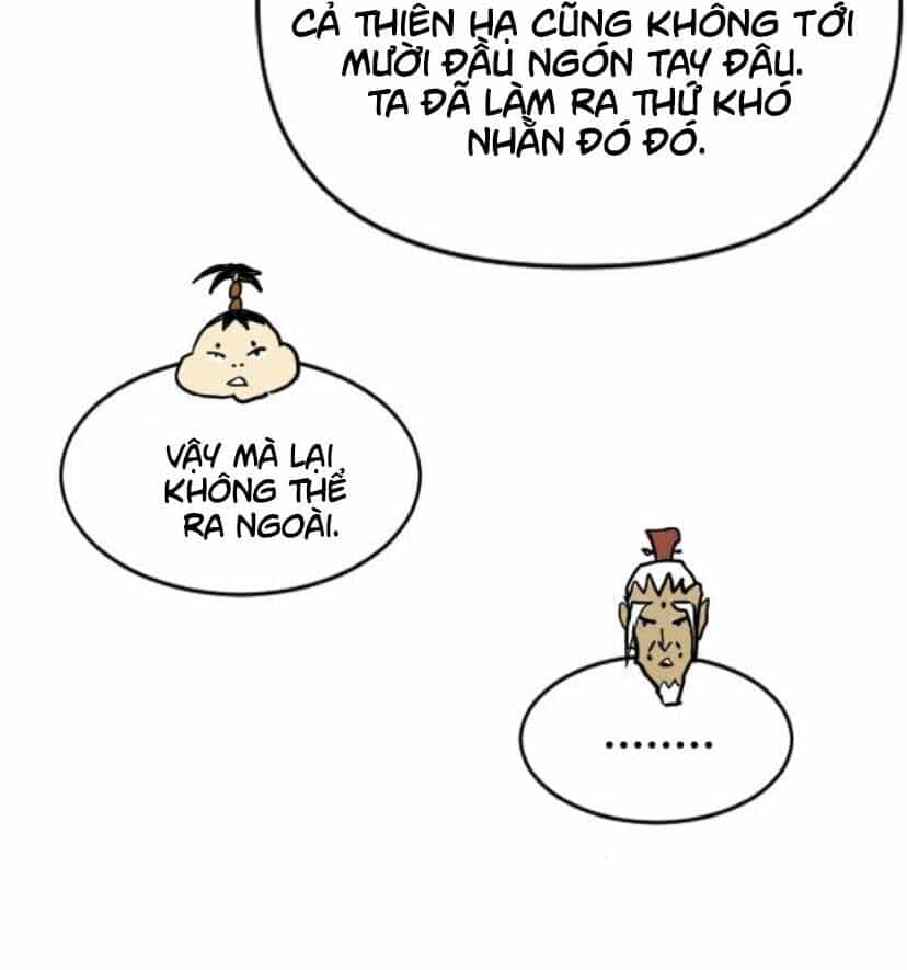 Thiên Hạ Đệ Nhất Nhân - Chương 27 - ảnh 44