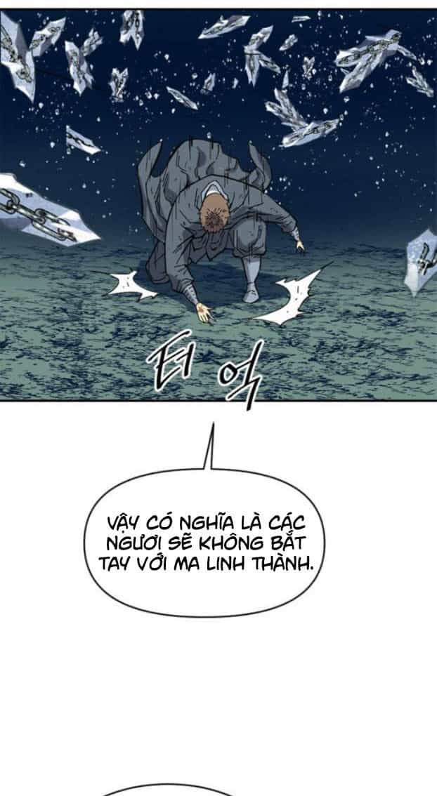 Thiên Hạ Đệ Nhất Nhân - Chương 31 - ảnh 43