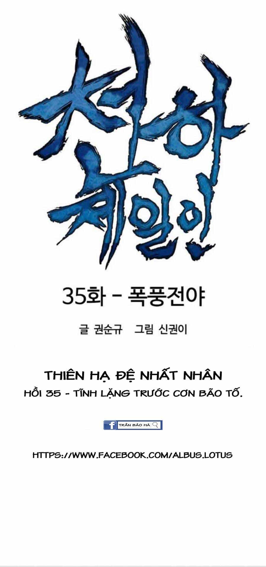 Thiên Hạ Đệ Nhất Nhân - Chương 35 - ảnh 30
