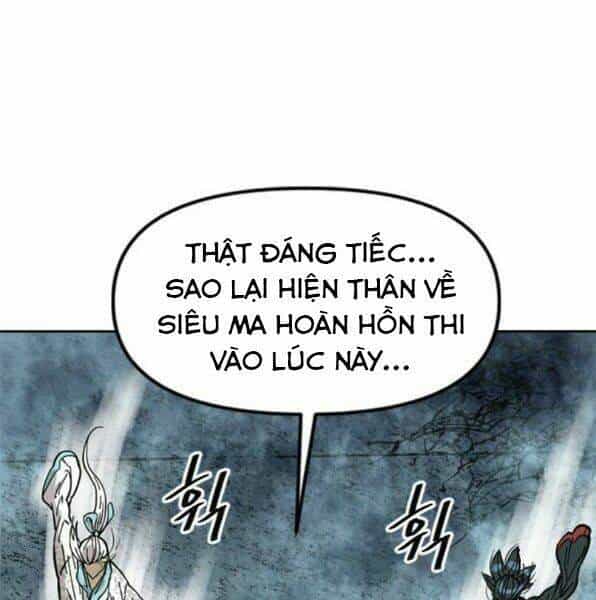 Thiên Hạ Đệ Nhất Nhân - Chương 53 - ảnh 27