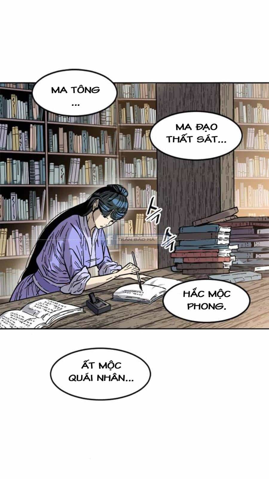 Thiên Hạ Đệ Nhất Nhân - Chương 60 - ảnh 59