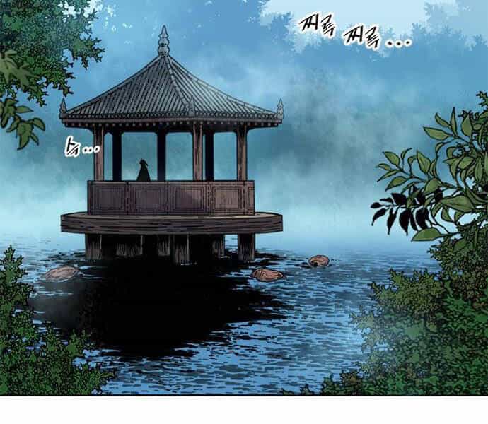 Thiên Hạ Đệ Nhất Nhân - Chương 62 - ảnh 228