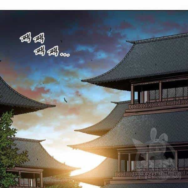 Thiên Hạ Đệ Nhất Nhân - Chương 63 - ảnh 107