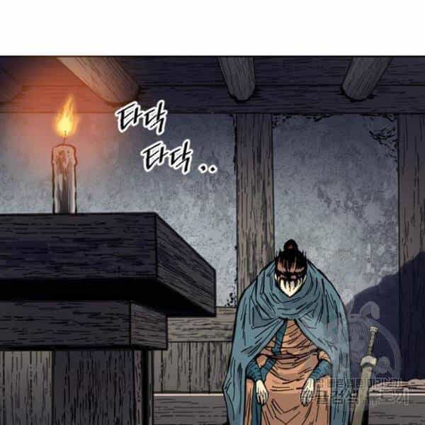 Thiên Hạ Đệ Nhất Nhân - Chương 63 - ảnh 126