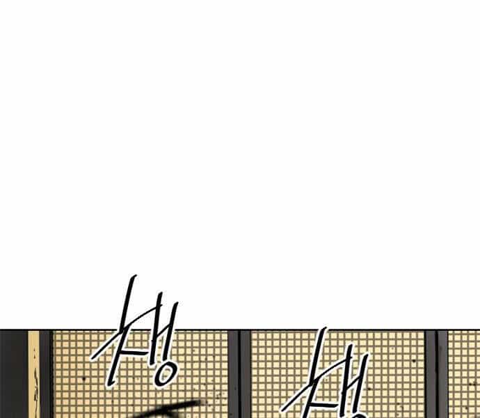 Thiên Hạ Đệ Nhất Nhân - Chương 66 - ảnh 114
