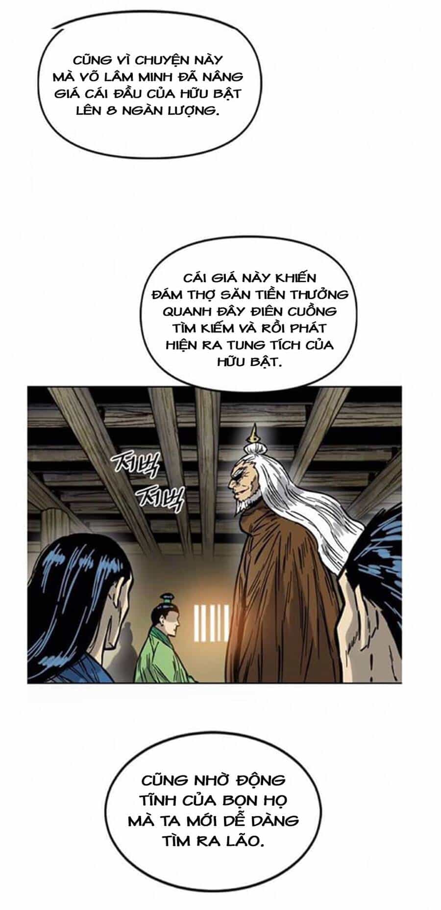 Thiên Hạ Đệ Nhất Nhân - Chương 68 - ảnh 43