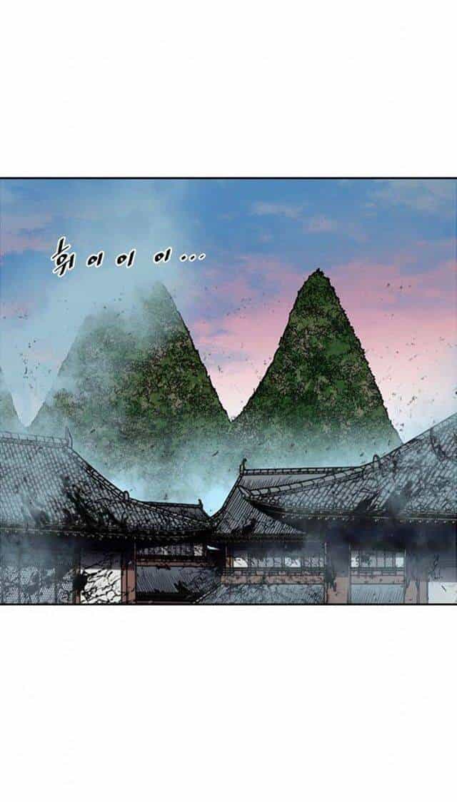 Thiên Hạ Đệ Nhất Nhân - Chương 73 - ảnh 43