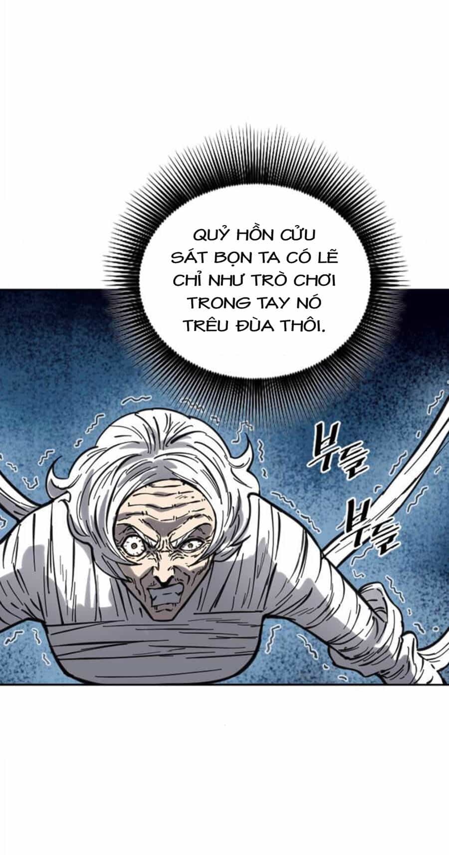 Thiên Hạ Đệ Nhất Nhân - Chương 75 - ảnh 31