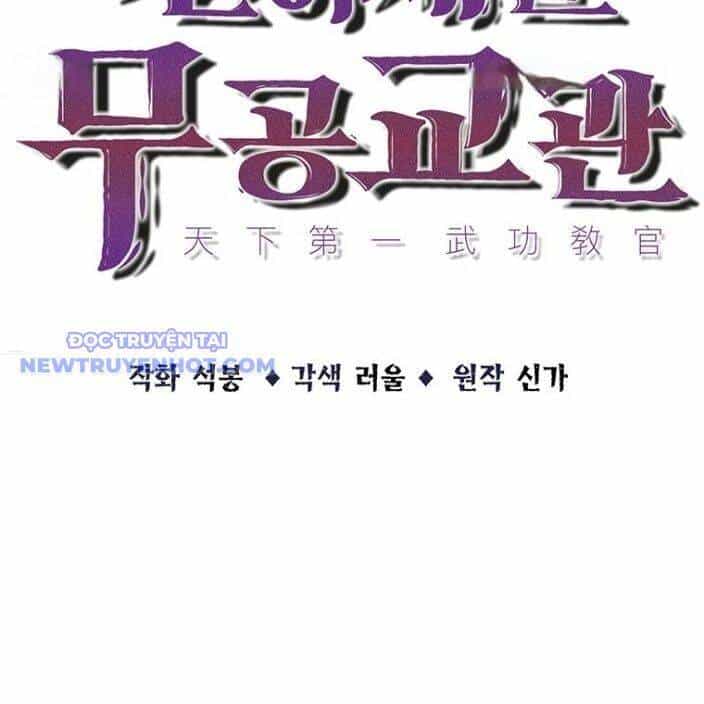 Thiên Hạ Đệ Nhất Võ Sư - Chương 11 - ảnh 34