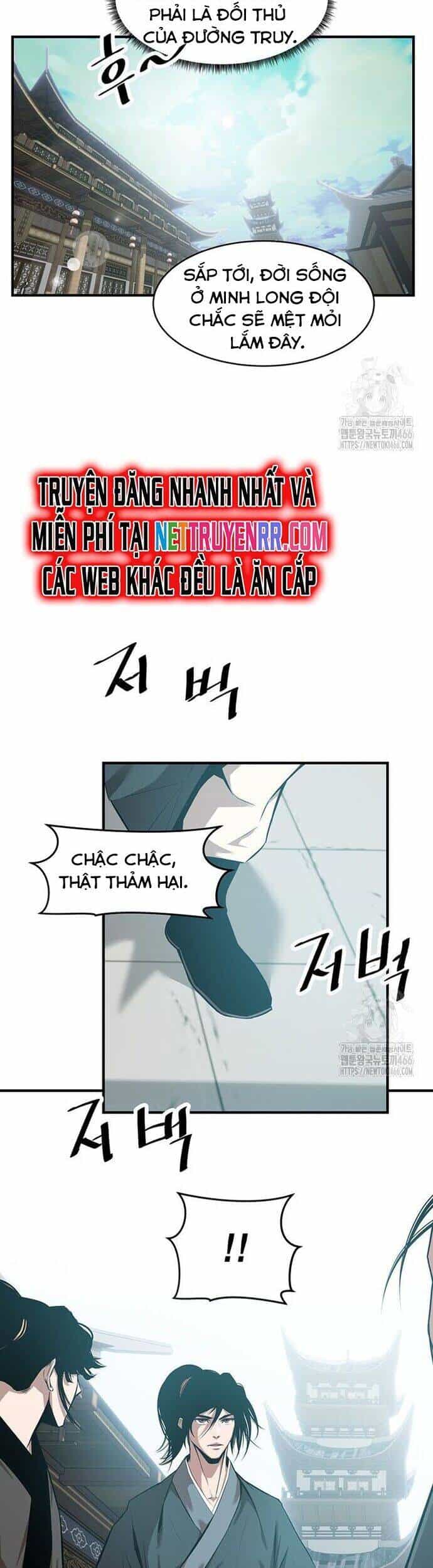 Thiên Hạ Đệ Nhất Võ Sư - Chương 19 - ảnh 30