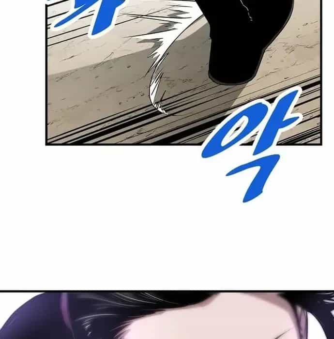 Thiên Hạ Đệ Nhất Võ Sư - Chương 43 - ảnh 6