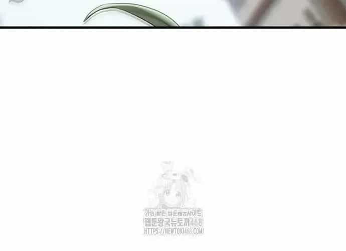 Thiên Hạ Đệ Nhất Võ Sư - Chương 49 - ảnh 68