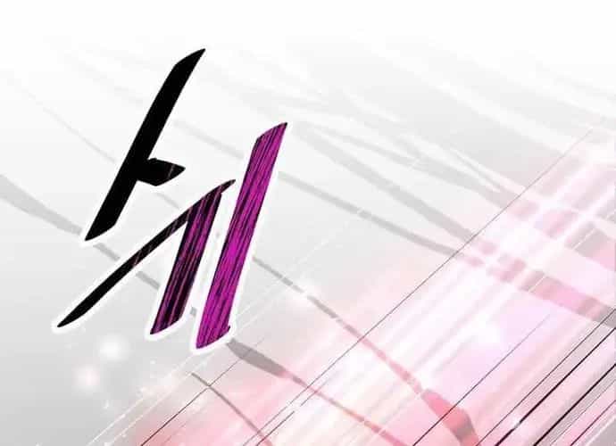 Thiên Hạ Đệ Nhất Võ Sư - Chương 50 - ảnh 176
