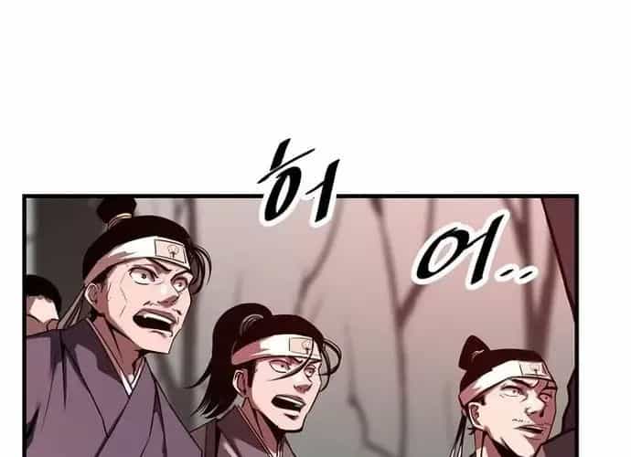 Thiên Hạ Đệ Nhất Võ Sư - Chương 51 - ảnh 177
