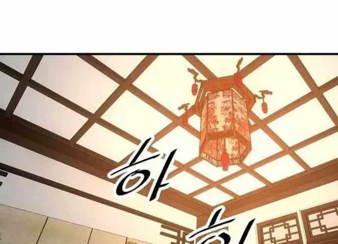 Thiên Hạ Đệ Nhất Võ Sư - Chương 53 - ảnh 172