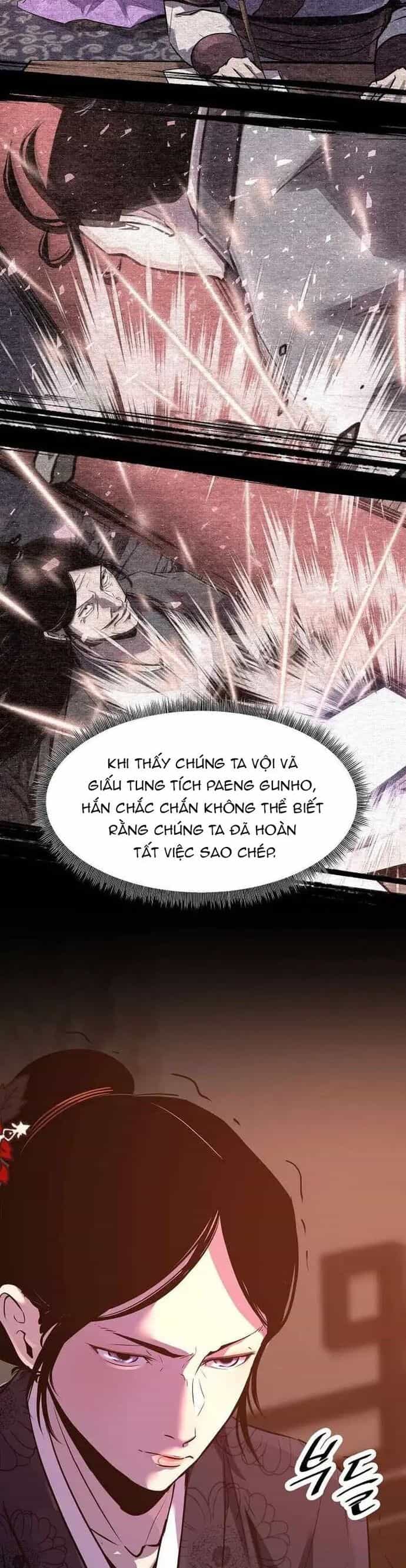Thiên Hạ Đệ Nhất Võ Sư - Chương 56 - ảnh 12