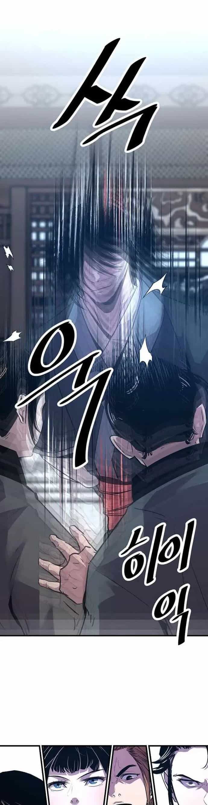 Thiên Hạ Đệ Nhất Võ Sư - Chương 56 - ảnh 39