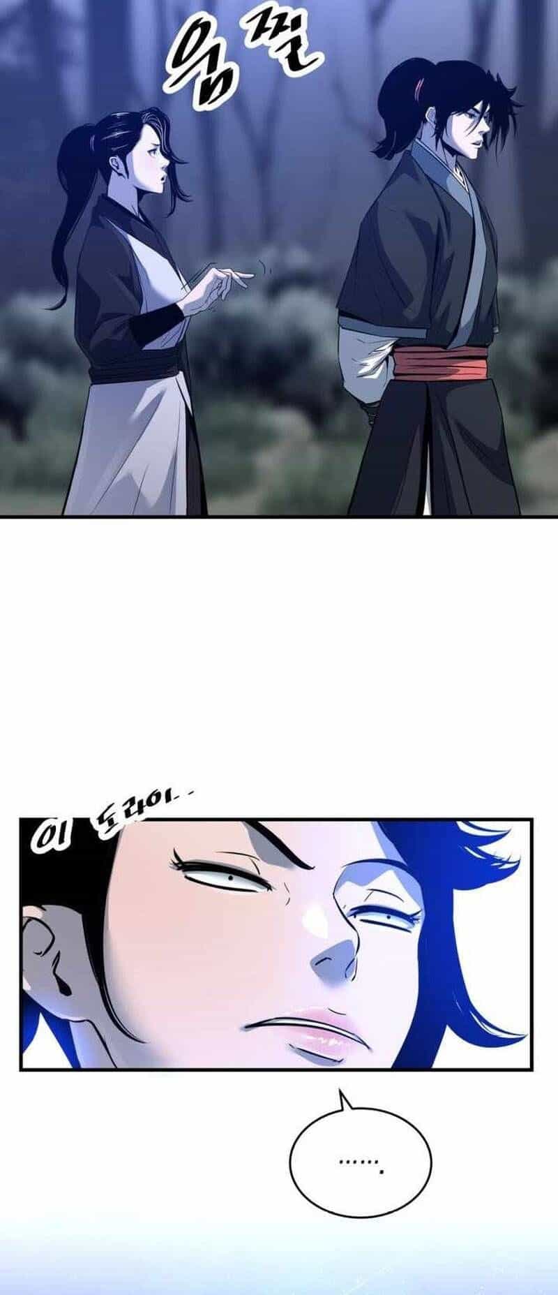 Thiên Hạ Đệ Nhất Võ Sư - Chương 66 - ảnh 55