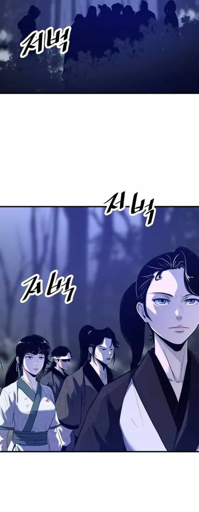 Thiên Hạ Đệ Nhất Võ Sư - Chương 74 - ảnh 36