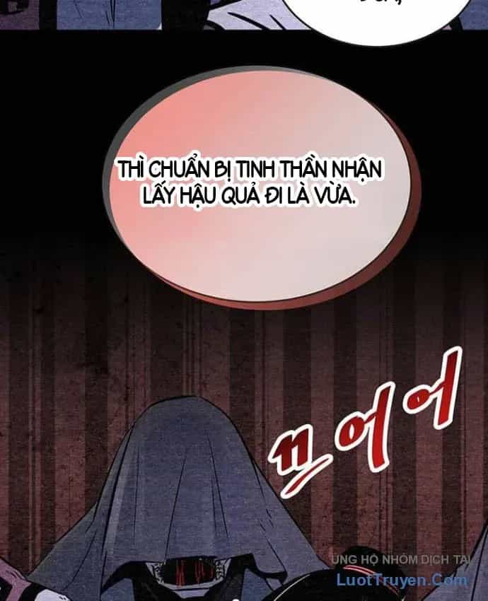 Thiên Hạ Đệ Nhất Võ Sư - Chương 79 - ảnh 112