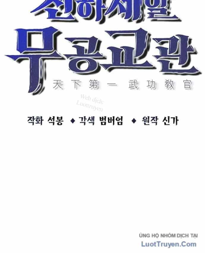 Thiên Hạ Đệ Nhất Võ Sư - Chương 80 - ảnh 28