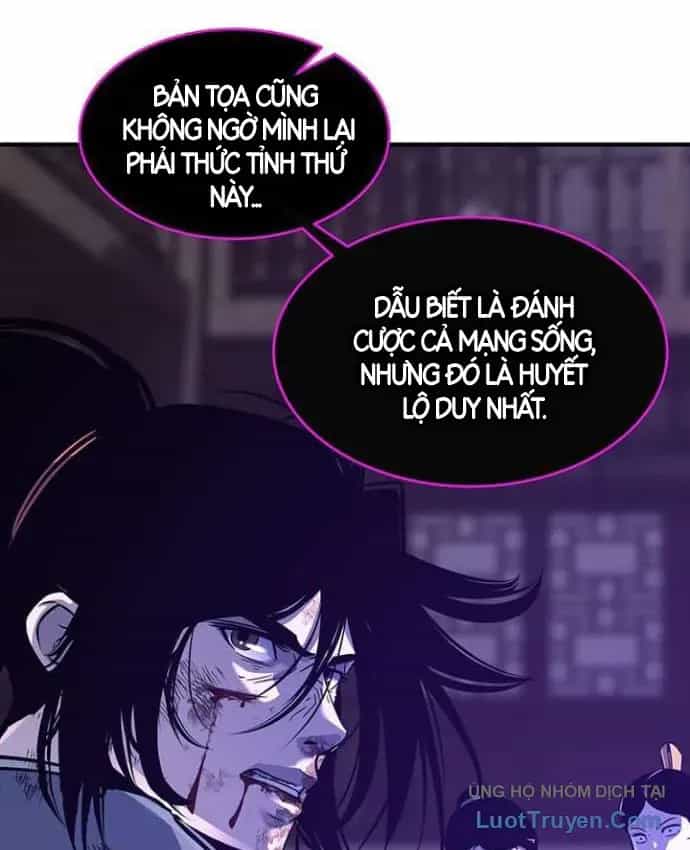 Thiên Hạ Đệ Nhất Võ Sư - Chương 80 - ảnh 78