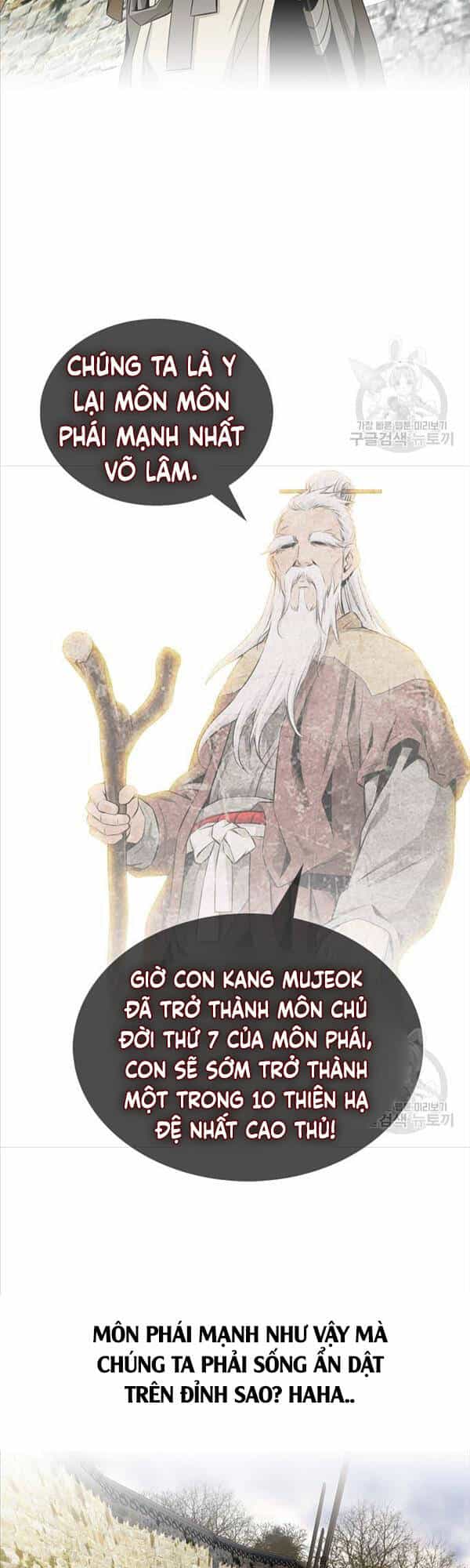 Thiên Hạ Đệ Nhất Y Lại Môn - Chương 1 - ảnh 39