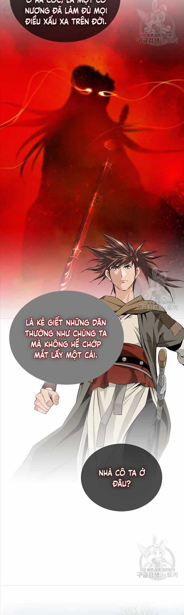 Thiên Hạ Đệ Nhất Y Lại Môn - Chương 1 - ảnh 61