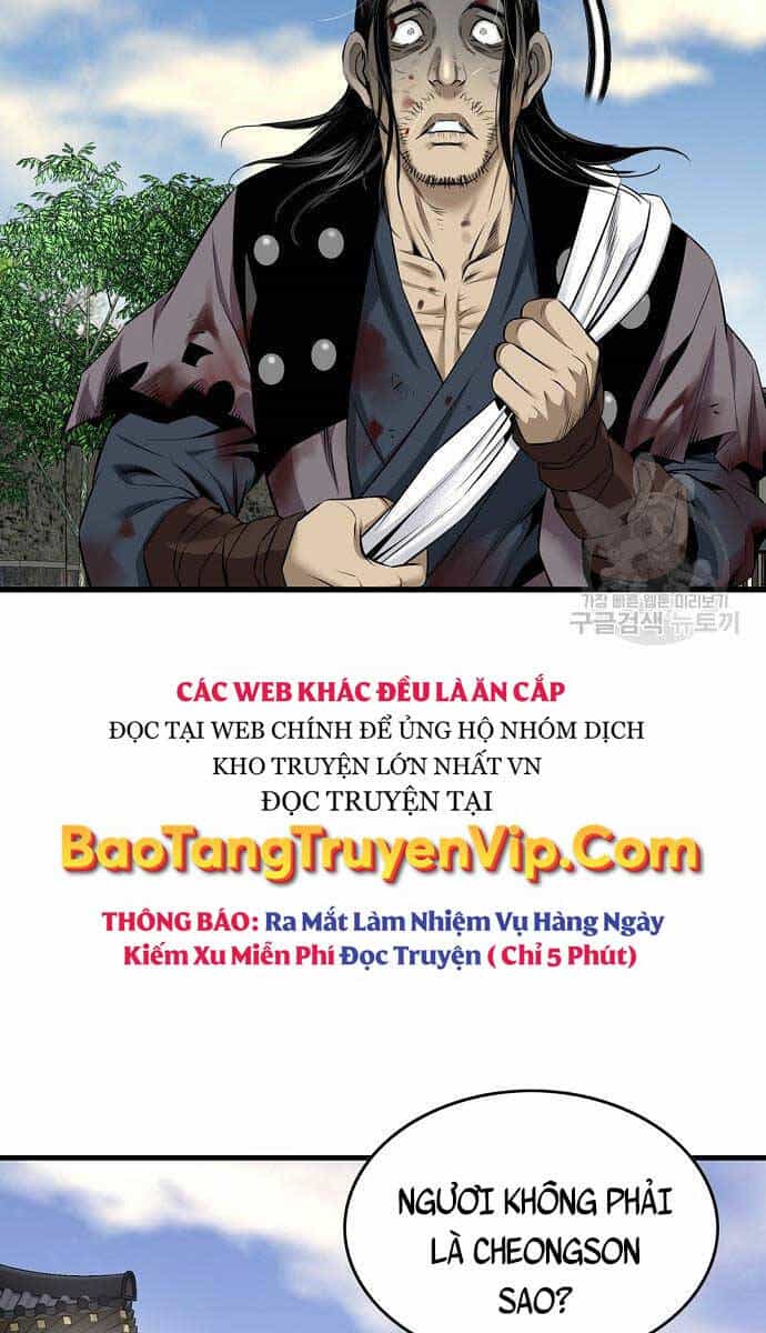 Thiên Hạ Đệ Nhất Y Lại Môn - Chương 12 - ảnh 50