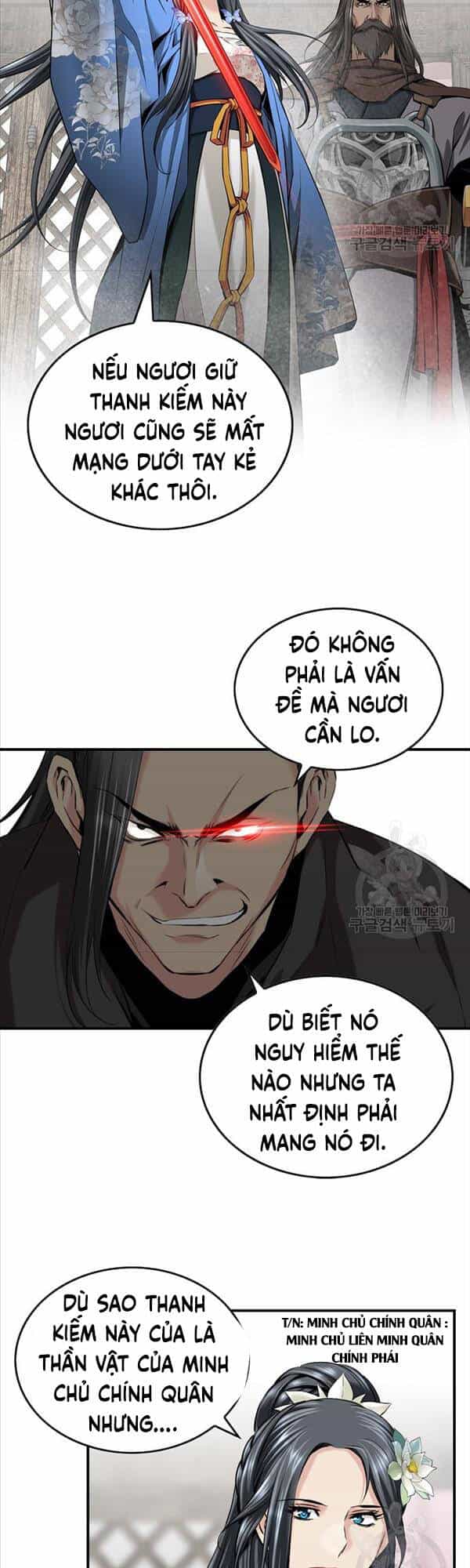 Thiên Hạ Đệ Nhất Y Lại Môn - Chương 2 - ảnh 30