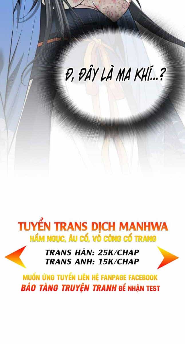 Thiên Hạ Đệ Nhất Y Lại Môn - Chương 20 - ảnh 75