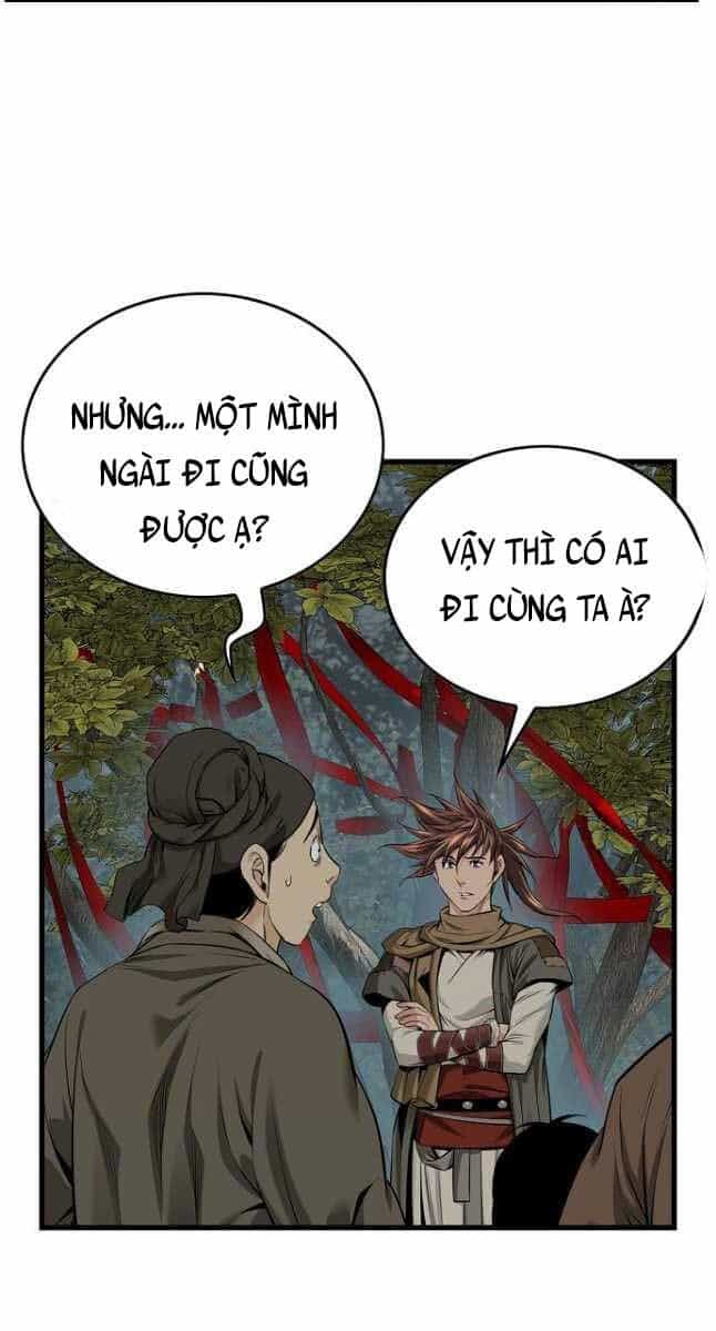 Thiên Hạ Đệ Nhất Y Lại Môn - Chương 24 - ảnh 8