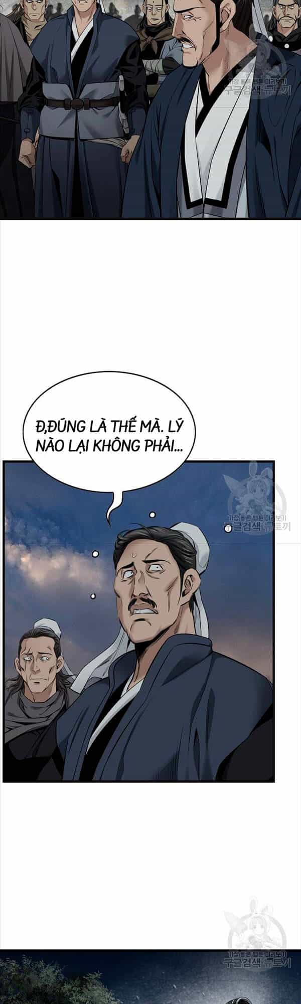 Thiên Hạ Đệ Nhất Y Lại Môn - Chương 32 - ảnh 17