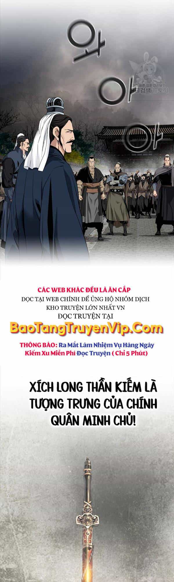 Thiên Hạ Đệ Nhất Y Lại Môn - Chương 32 - ảnh 3