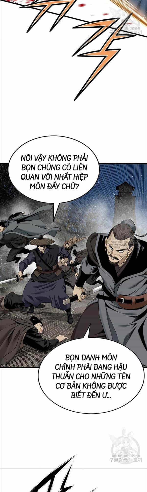 Thiên Hạ Đệ Nhất Y Lại Môn - Chương 32 - ảnh 34