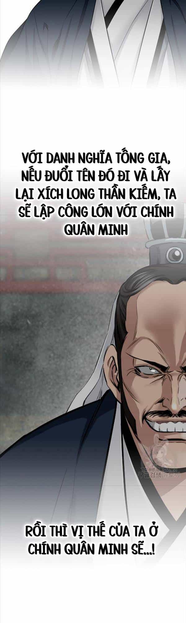 Thiên Hạ Đệ Nhất Y Lại Môn - Chương 32 - ảnh 5